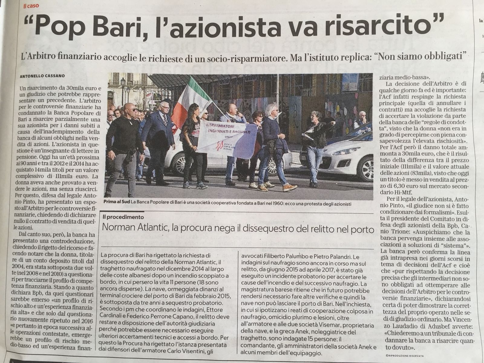 Antonio Pinto ottiene, dinanzi all'Arbitro per le Controversie Finanziarie, decisione parzialmente favorevole nei confronti della Banca Popolare di Bari